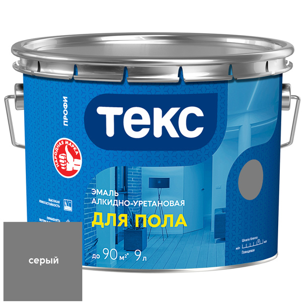 Эмаль для бетонных полов алкидно-уретановая Текс Профи серая 9 л от магазина ЛесКонПром.ру