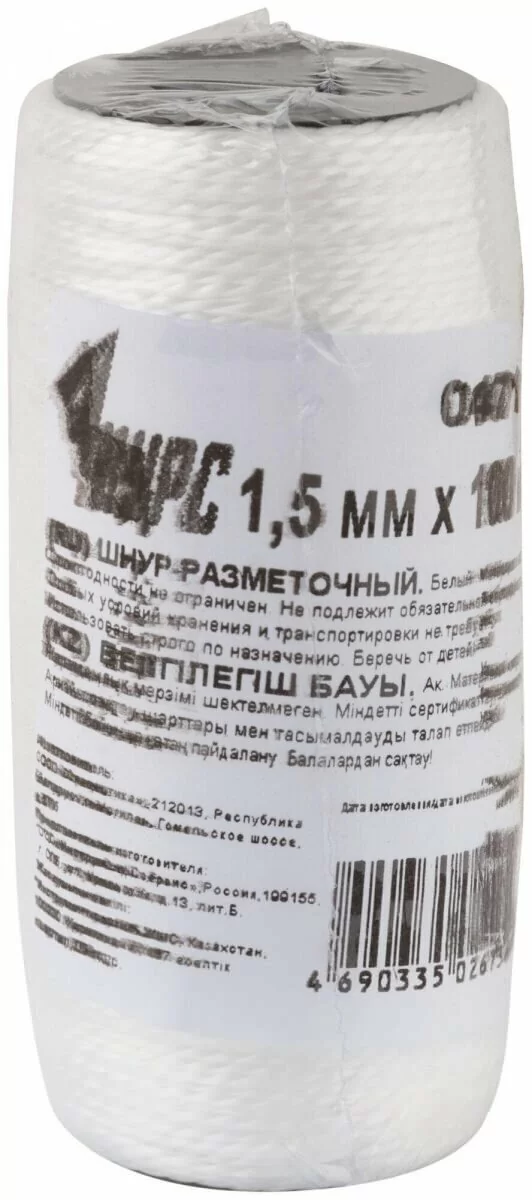 Шнур разметочный капроновый КУРС БЕЛ 4711 1,5х100000 белый от магазина ЛесКонПром.ру