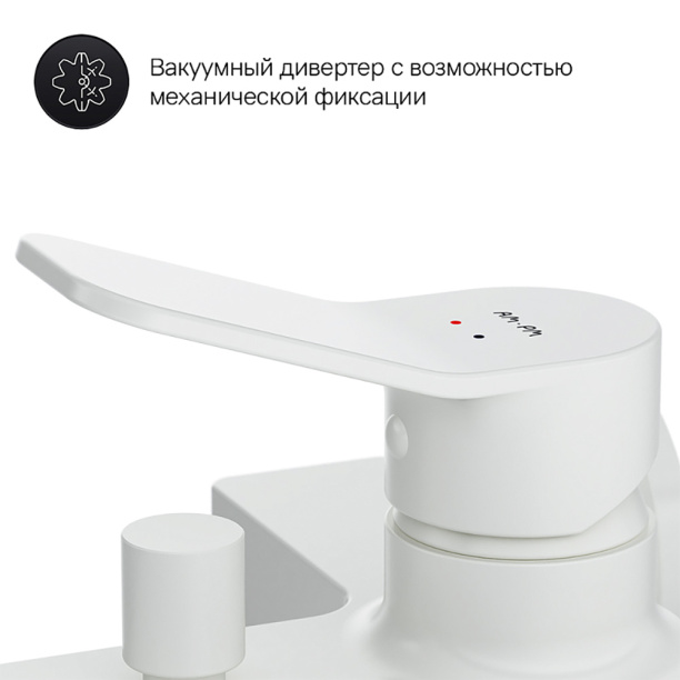 Смеситель для ванны AM.PM X-Joy белый от магазина ЛесКонПром.ру