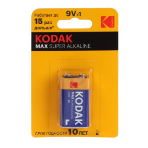 Батарейка KODAK MAX 6LR61 крона