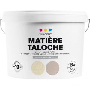 Покрытие декоративное Vincent Matiere Taloche 15 кг белое