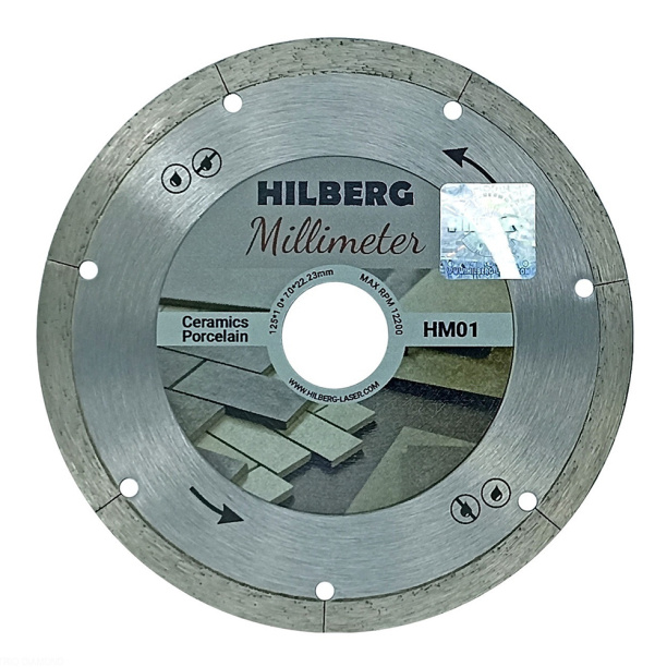 Сплошной алмазный диск по керамограниту Hilberg Millimeter 125x1,0x22,2 мм от магазина ЛесКонПром.ру