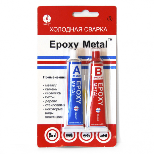 Эпоксидный клей холодная сварка Epoxy Metal 57 г от магазина ЛесКонПром.ру