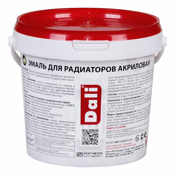 Эмаль для радиаторов Dali 1 кг полуматовая белая от магазина ЛесКонПром.ру