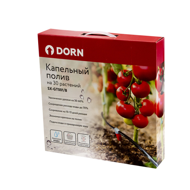 Комплект капельного полива DORN 30 растений от магазина ЛесКонПром.ру