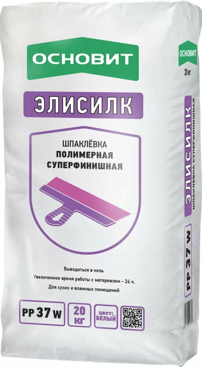 Смесь сухая шпаклевочная полимерная суперфинишная ОСНОВИТ Элисилк PP37 W 20 кг от магазина ЛесКонПром.ру