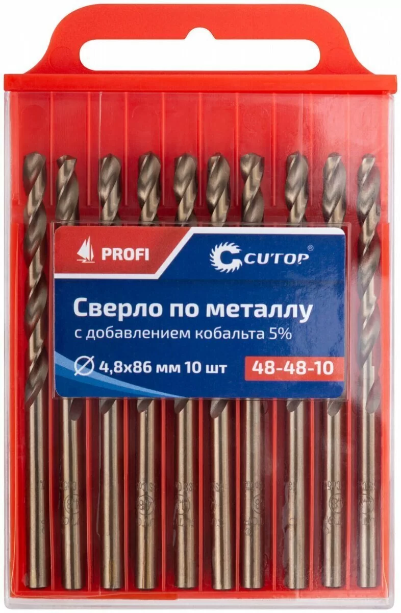 Сверло по металлу с кобальтом 5% CUTOP 48-48-10 Profi 4,8х86 10 шт от магазина ЛесКонПром.ру