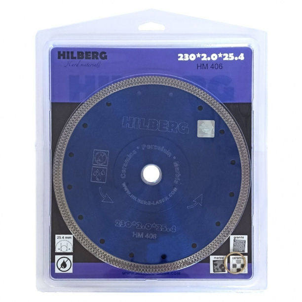 Алмазный диск турбо по керамограниту Hilberg Hard Materials 230x2,0x25,4 мм от магазина ЛесКонПром.ру