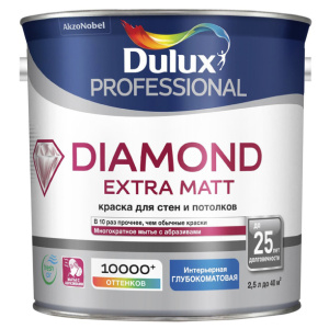 Краска для стен и потолков Dulux Diamond Extra Matt белая (база BW) 2,5 л
