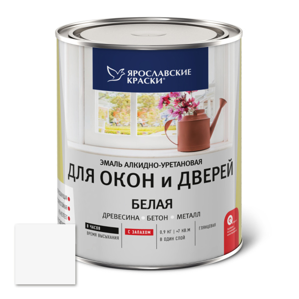 Эмаль для окон и дверей Ярославские краски глянцевая белая 0,8 кг от магазина ЛесКонПром.ру