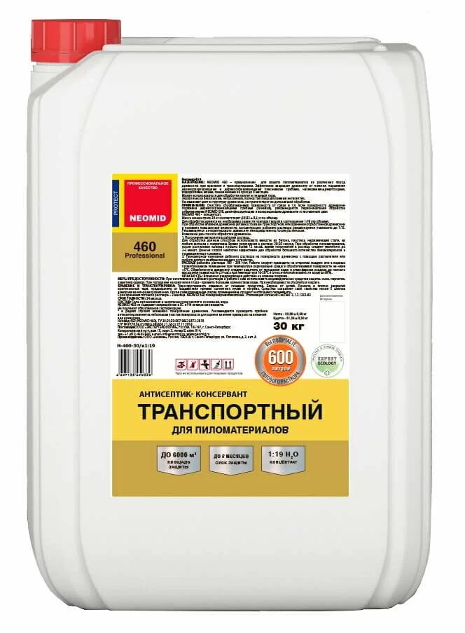 Антисептик деревозащитный транспортный для пиломатериалов NEOMID 460 концентрат 1:19 1000 кг от магазина ЛесКонПром.ру