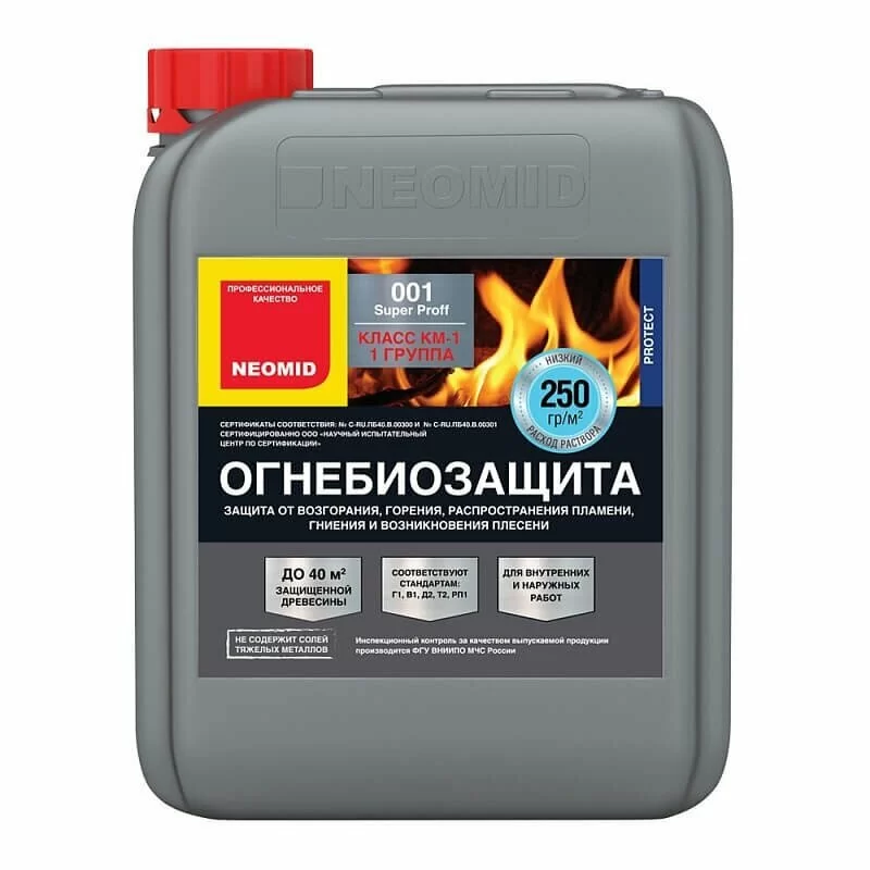 Состав огнебиозащитный NEOMID 001 Super Proff I группа+КМ1 30 кг от магазина ЛесКонПром.ру