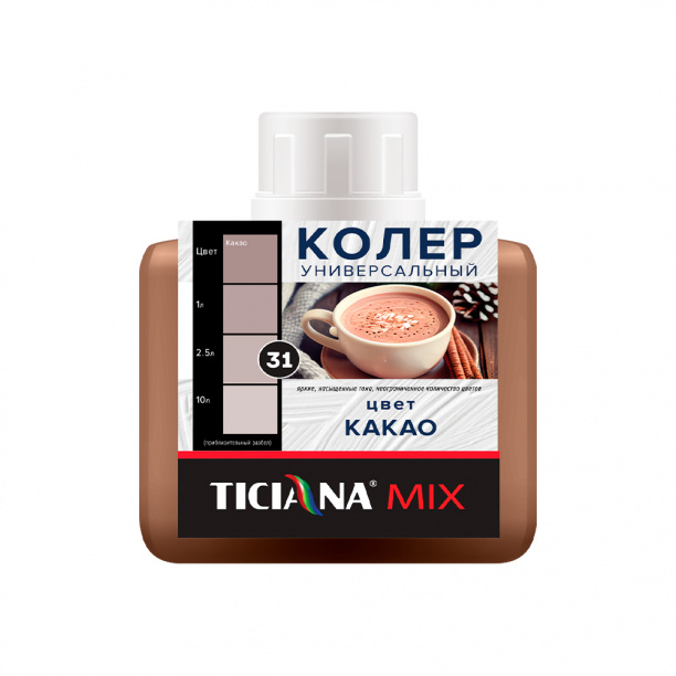 Колер универсальный TICIANA Mix 80 мл какао от магазина ЛесКонПром.ру