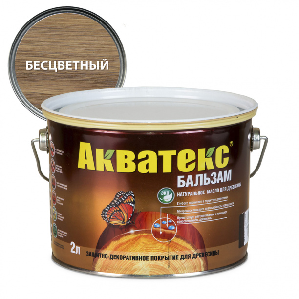 Масло натуральное для древесины Акватекс Бальзам бесцветное 2 л от магазина ЛесКонПром.ру