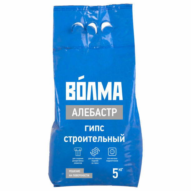 Гипс строительный ВОЛМА-Алебастр 5 кг от магазина ЛесКонПром.ру