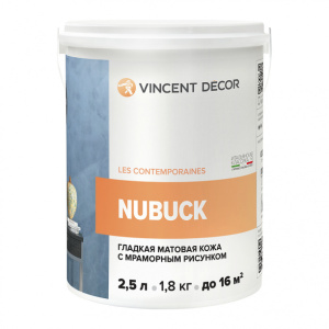 Покрытие декоративное Vincent Decor Nubuck 2,5 л