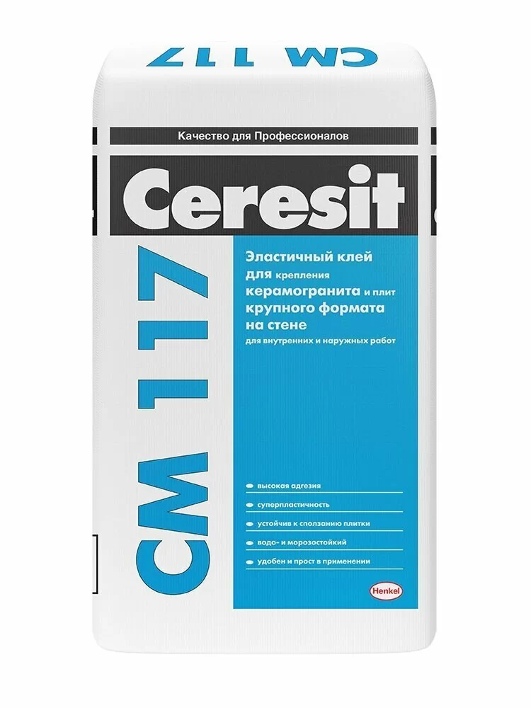 Клей плиточный эластичный для любых видов плитки Ceresit CM 117 25 кг от магазина ЛесКонПром.ру