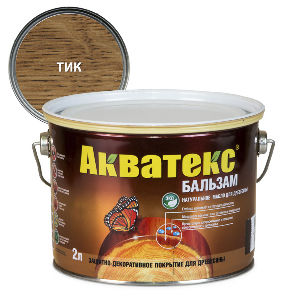 Масло натуральное для древесины Акватекс Бальзам тик 2 л от магазина ЛесКонПром.ру