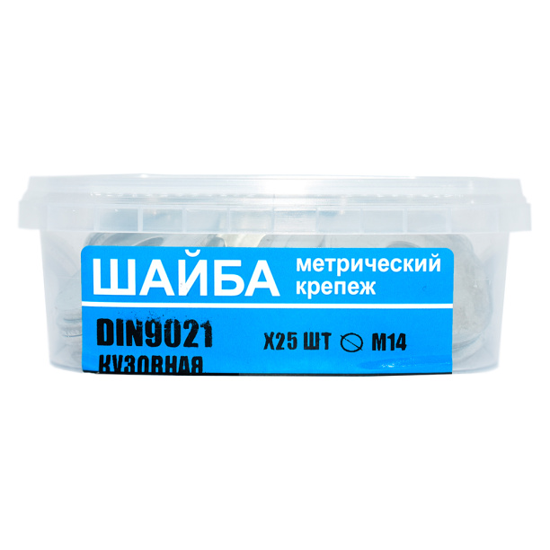 Шайба кузовная DIN 9021 оцинкованная М14 25 шт от магазина ЛесКонПром.ру