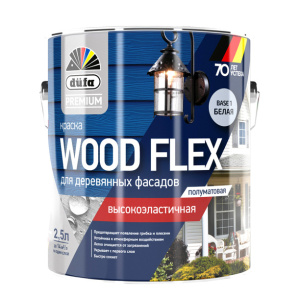 Краска для деревянных фасадов dufa PREMIUM Wood Flex 2,5 л белая (база 1)