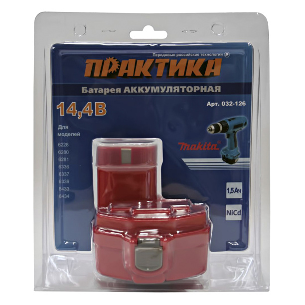 Аккумулятор ПРАКТИКА для Makita 14,4 В 1,5 Ач от магазина ЛесКонПром.ру