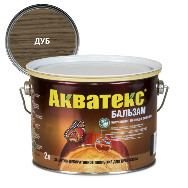 Масло деревозащитное натуральное Акватекс Бальзам дуб 2 л от магазина ЛесКонПром.ру