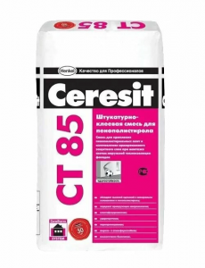 Штукатурно-клеевая смесь для пенополистирола Ceresit CT 85 25 кг