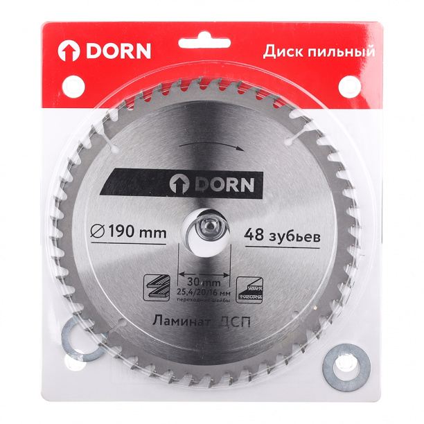 Пильный диск по ламинату и ДСП DORN 190х30/25,4/20/16 мм Z=48 от магазина ЛесКонПром.ру