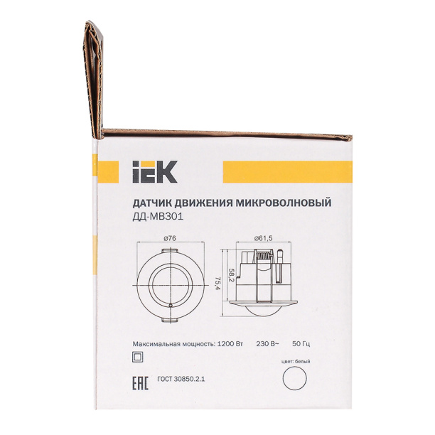 Датчик движения IEK 800/1200 Вт микроволновый скрытой установки от магазина ЛесКонПром.ру