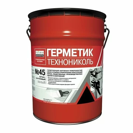 Герметик для межпанельных швов бутилкаучуковый ТехноНИКОЛЬ №45 16 кг белый от магазина ЛесКонПром.ру