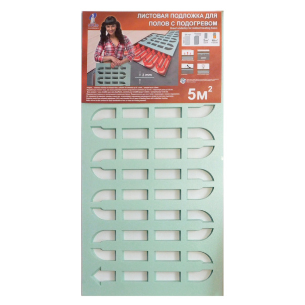 Подложка листовая SOLID для теплых полов 3 мм 5 м2 от магазина ЛесКонПром.ру