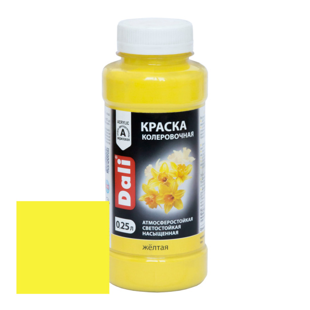 Краска колеровочная Dali желтый 0,25 л от магазина ЛесКонПром.ру