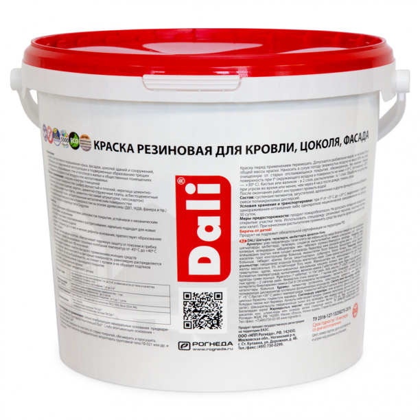 Краска фасадная Dali резиновая акриловая красно-коричневая 6 кг от магазина ЛесКонПром.ру