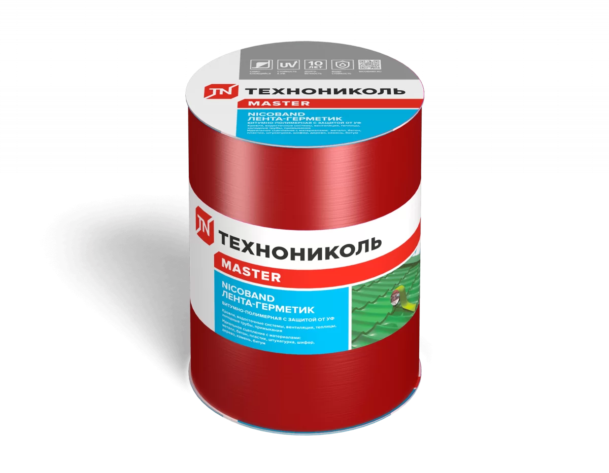 Лента самоклеящаяся Nicoband 3м х 15см красный от магазина ЛесКонПром.ру