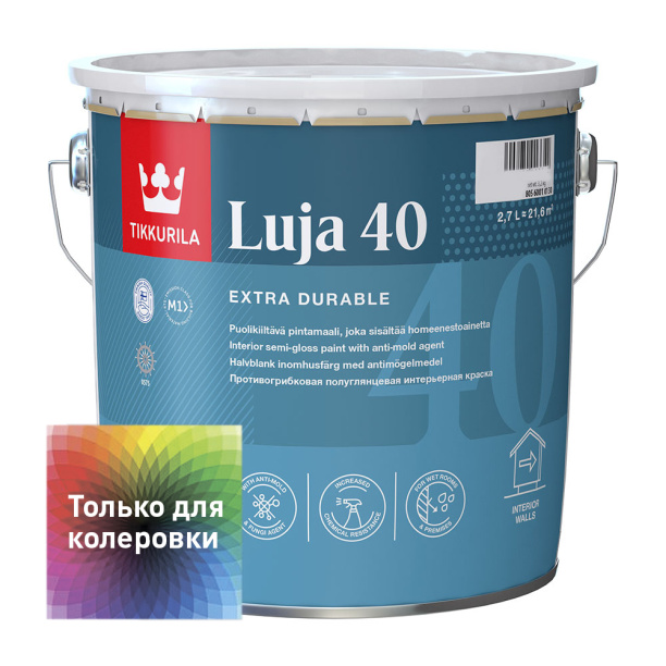 Краска для ванной и кухни акрилатная полуглянцевая TIKKURILA Luja 40 база C 2,7 л от магазина ЛесКонПром.ру