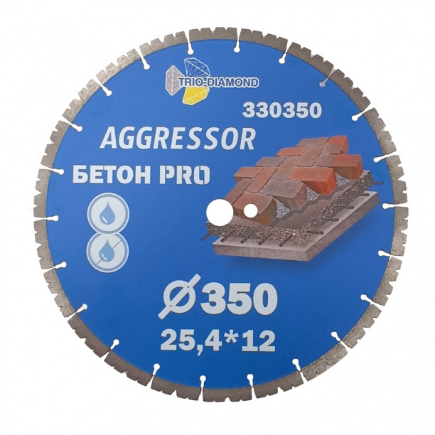 Сегментный алмазный диск по армированному бетону Trio-Diamond Бетон PRO AGGRESSOR 350х25,4 мм от магазина ЛесКонПром.ру