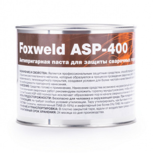 Паста антипригарная FoxWeld ASP-400, 350 г