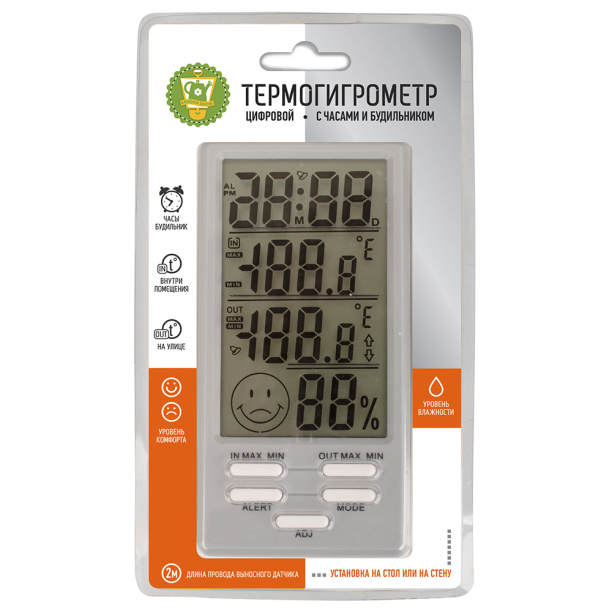 Термо-гигрометр цифровой GARDEN SHOW со встроенными часами и будильником от магазина ЛесКонПром.ру