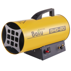 Обогреватель газовый Ballu BHG-20, 17 кВт