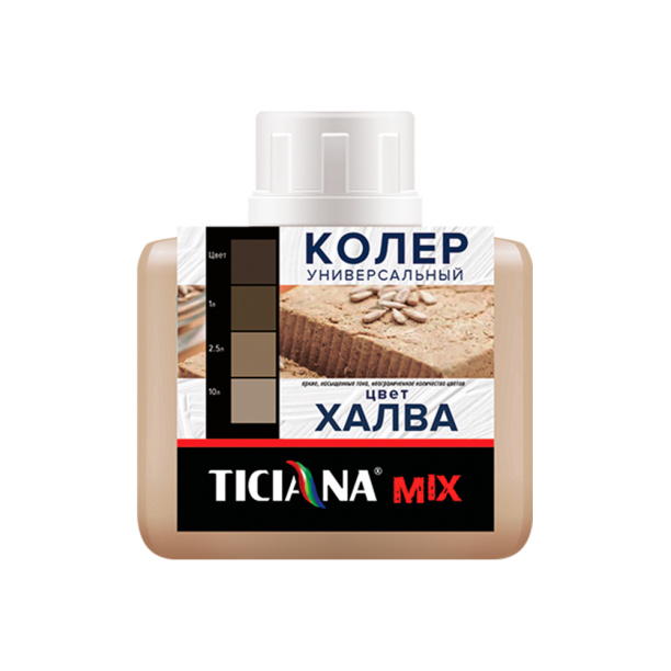 Колер универсальный TICIANA Mix 80 мл халва от магазина ЛесКонПром.ру