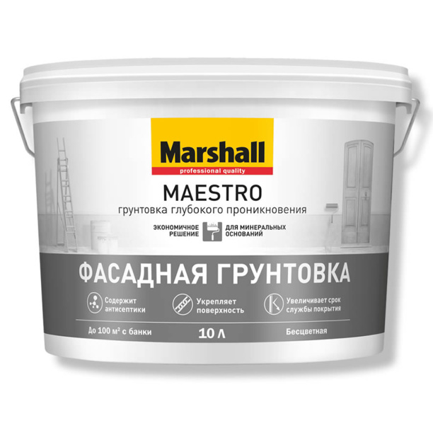 Грунтовка фасадная глубокого проникновения акриловая Marshall Maestro 10 л от магазина ЛесКонПром.ру