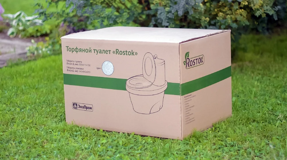 Торфяной биотуалет Rostok 206.1000.401.0 зеленый от магазина ЛесКонПром.ру