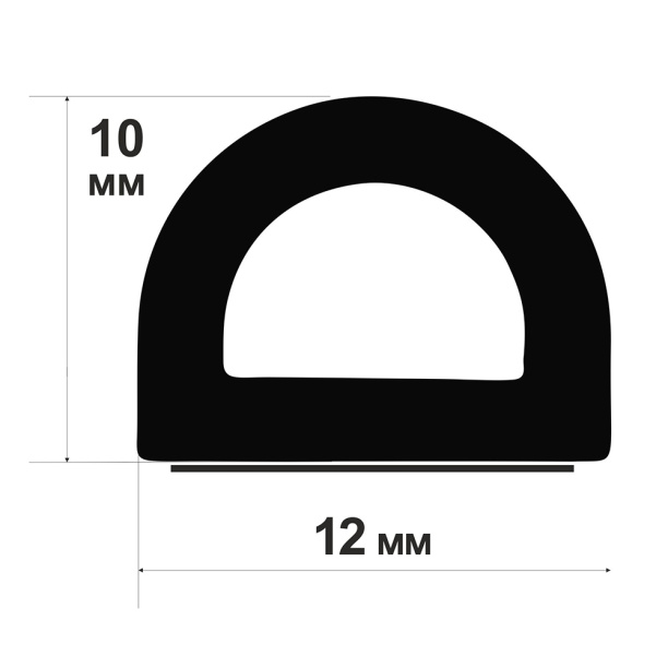 Самоклеящийся уплотнитель D-профиль для щелей 4,5-9,5 мм 6 м черный от магазина ЛесКонПром.ру