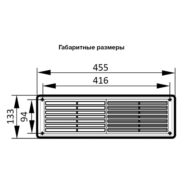 Вентиляционная решетка ERA 455х133 мм переточная коричневая от магазина ЛесКонПром.ру