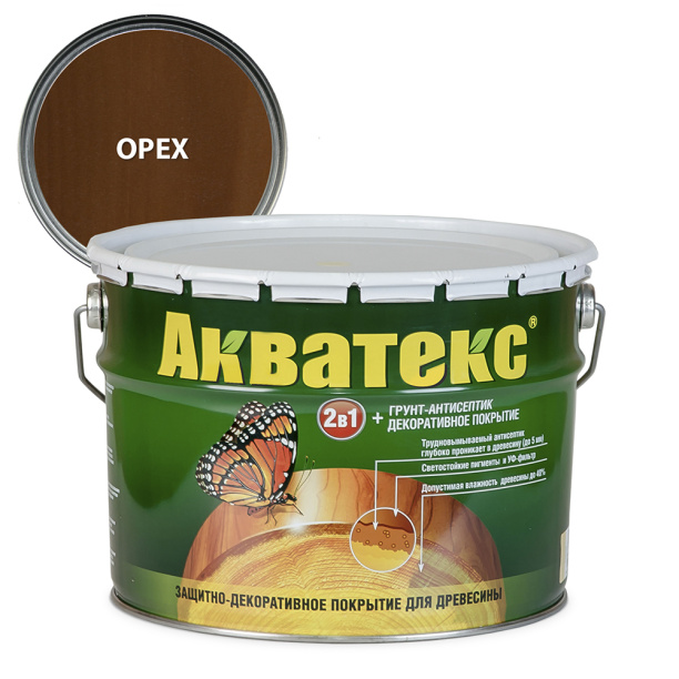 Покрытие для дерева защитное Акватекс 2 в 1 орех 10 л от магазина ЛесКонПром.ру