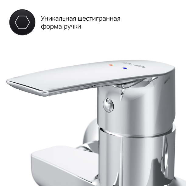 Смеситель для ванны AM.PM Gem с длинным изливом от магазина ЛесКонПром.ру