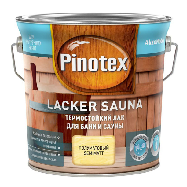 Лак для бани и сауны Pinotex Lacker Sauna термостойкий 2,7 л от магазина ЛесКонПром.ру