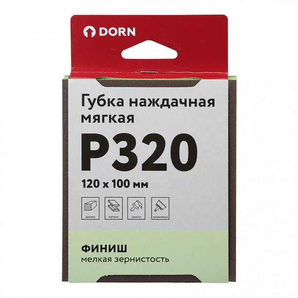 Губка наждачная мягкая DORN P320 120x100 мм от магазина ЛесКонПром.ру