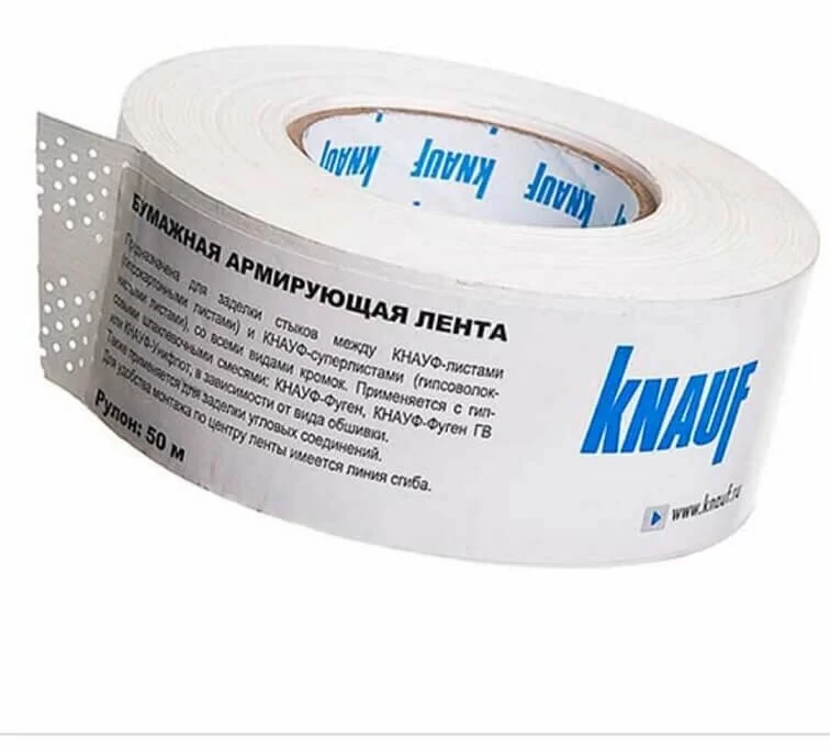 Лента бумажная перфорированная армирующая KNAUF 52 мм 150 м от магазина ЛесКонПром.ру