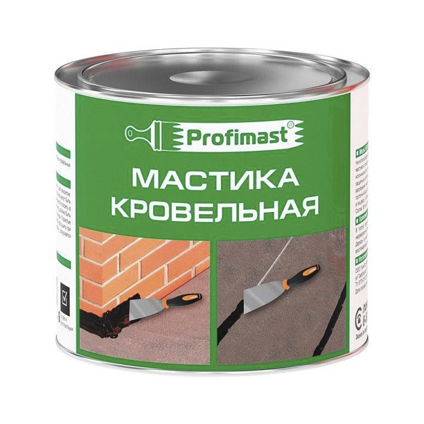 Мастика кровельная Profimast 2 л/1,8 кг от магазина ЛесКонПром.ру